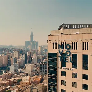 Novotel Residences Makkah 4* Mekka