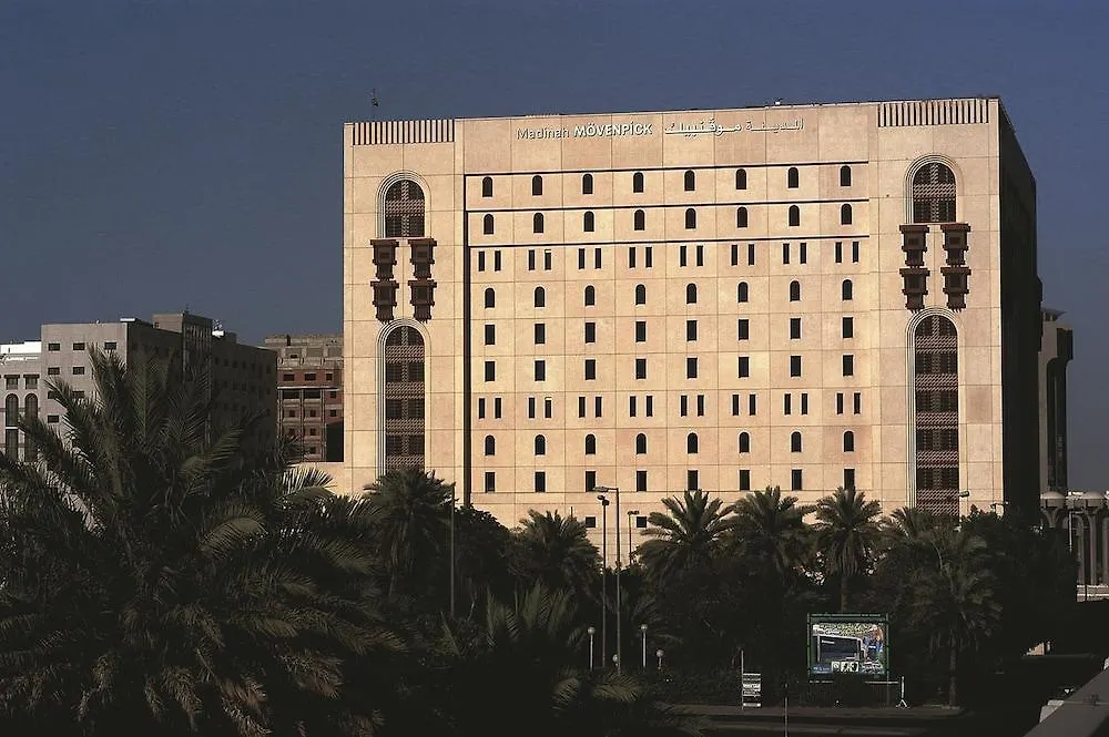 New Madinah Hotel Medina 3*,  Saudi Arabia